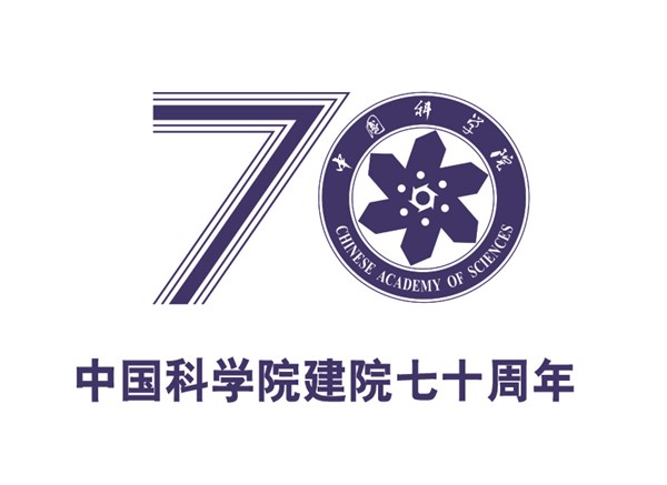 港澳宝典网址（中国）有限公司70年-定稿.jpg